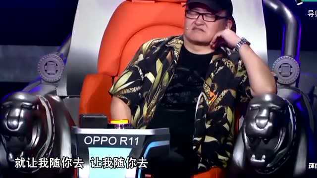 李雅走心演唱《越过山丘》,唱出了遗憾与不甘,感觉在听自己故事