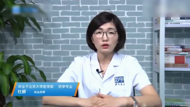 舒肝丸的功效与作用是什么?