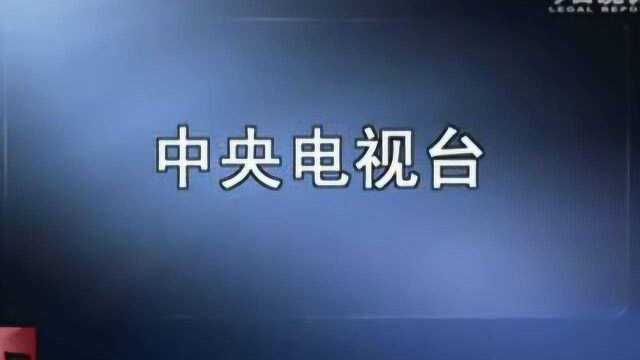 今日说法 理发理出的人命官司