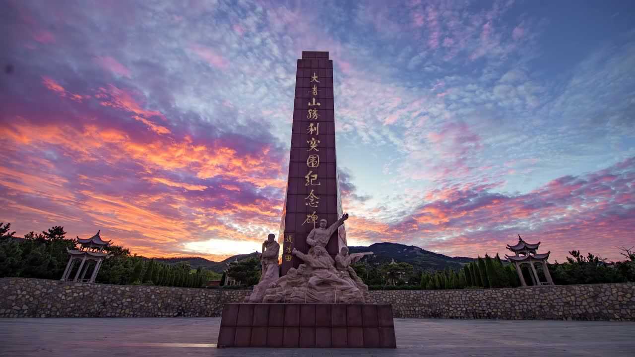 大青山4k延时摄影