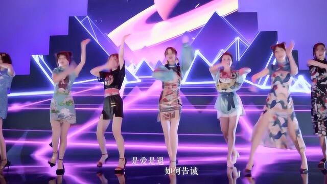 【SING女团】首张电子国风数字专辑同名主打曲《解梦》正式版