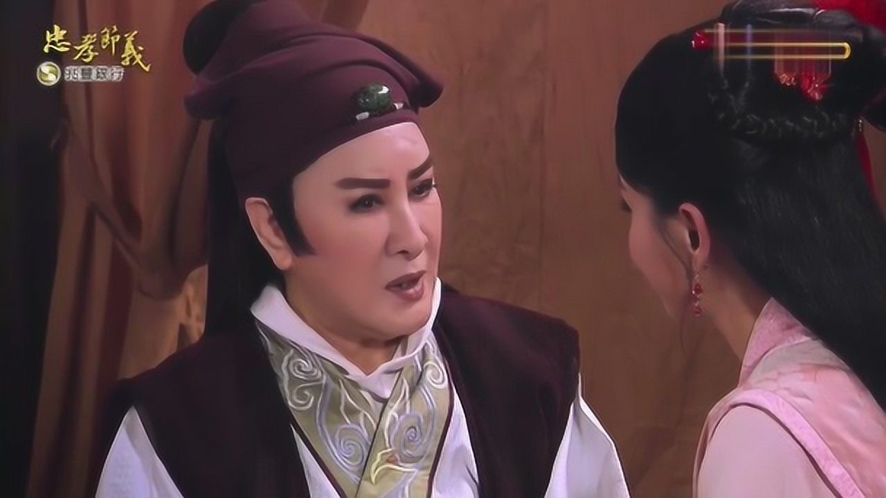 杨丽花歌仔戏忠孝节义陈三五娘杨丽花陈怡真陈亚兰叶丽娜林佩仪