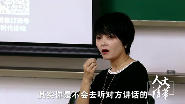 资深记者雷晓宇:进行深度沟通时聆听比提问更重要