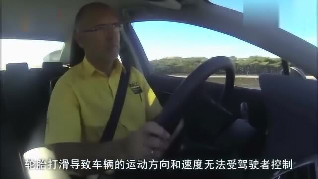 汽车off键是什么意思有什么用