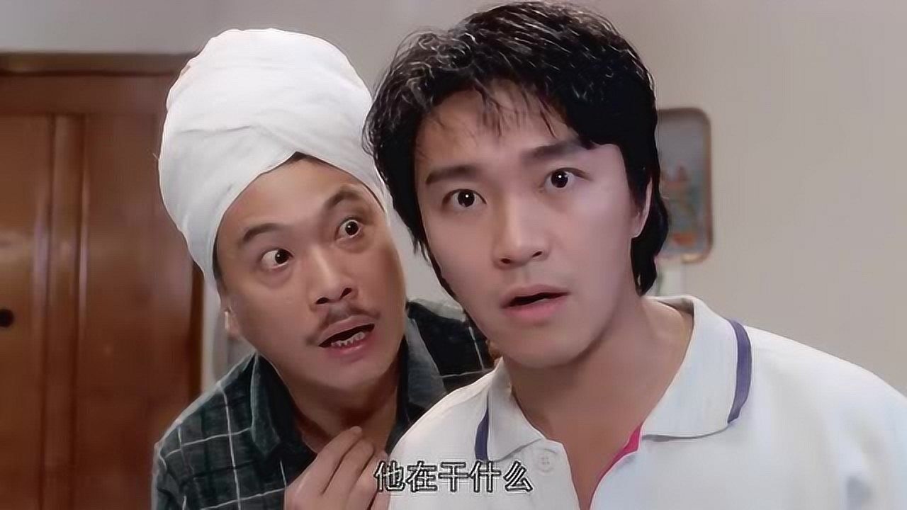 赌侠周星驰刘德华经典港片粤语版1