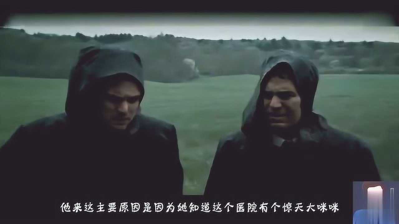分分钟看完电影《禁闭岛》_高清1080P在线观看平台_腾讯视频