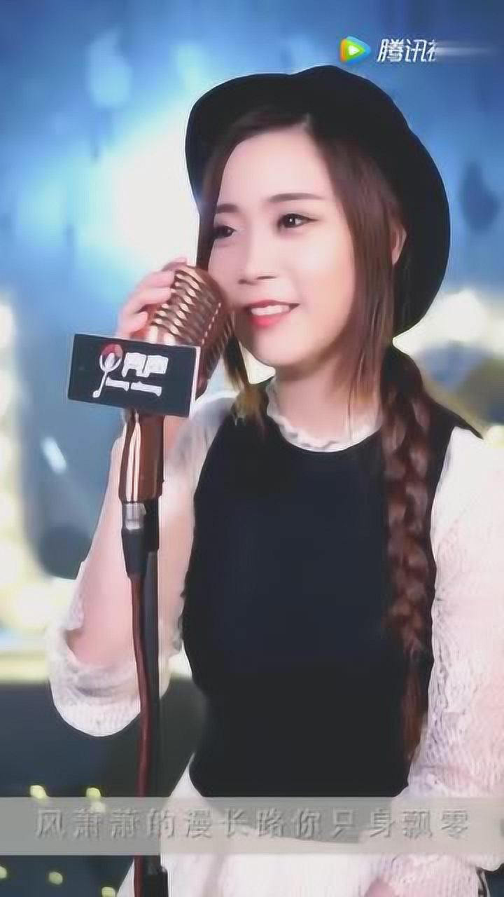 网红美女主播亮声open阿郎恋曲都是回忆呀