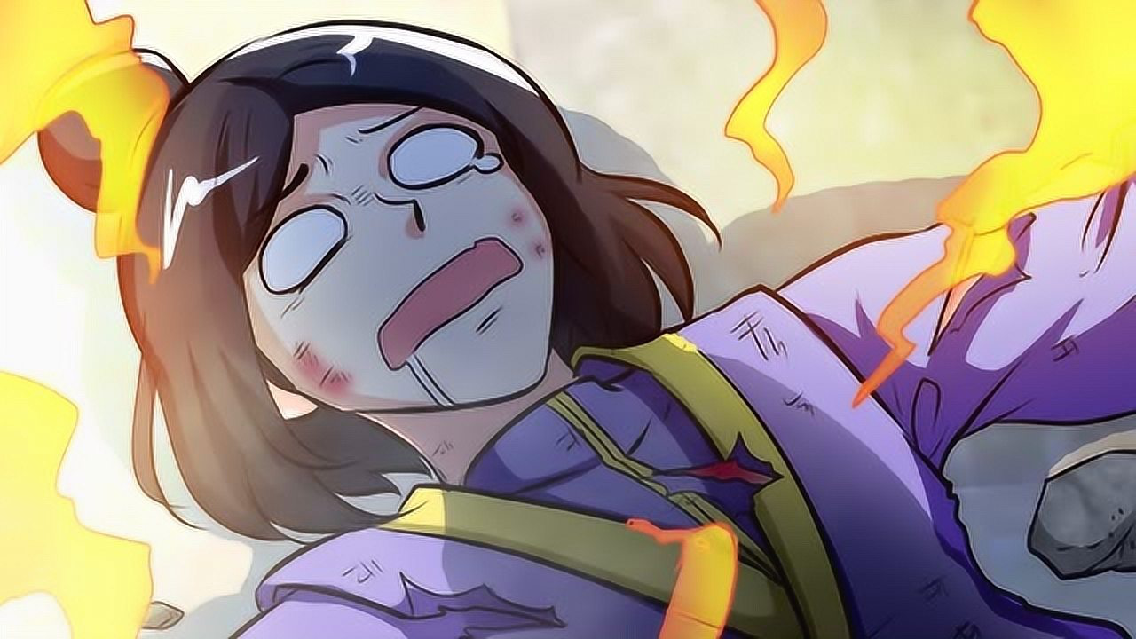 漫动画&middot;至尊神魔 14集