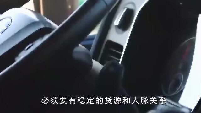 跑货拉拉的话收入怎么样