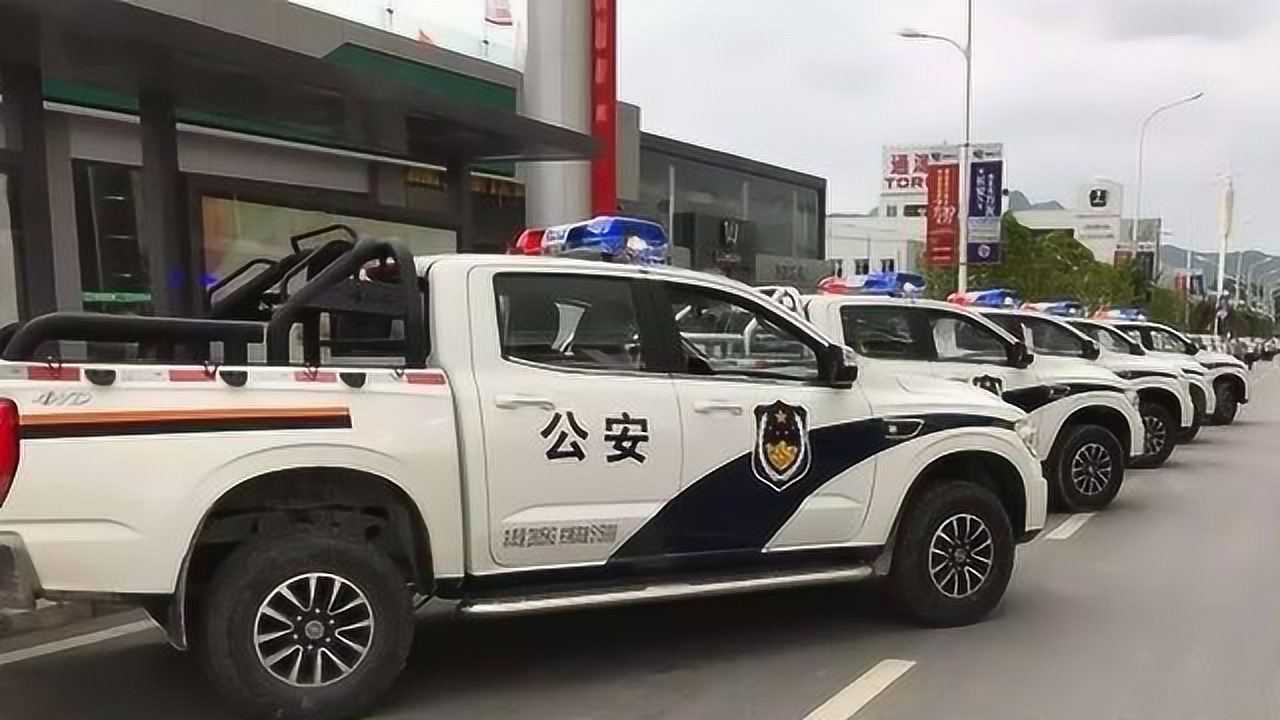 中国版"猛禽"皮卡,正式成为警用车,网友:这才是中国移动长城
