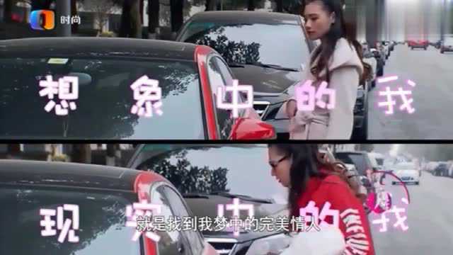 美女小说家,从未谈过恋爱,却渴望写出让少女怦然心动的爱情小说