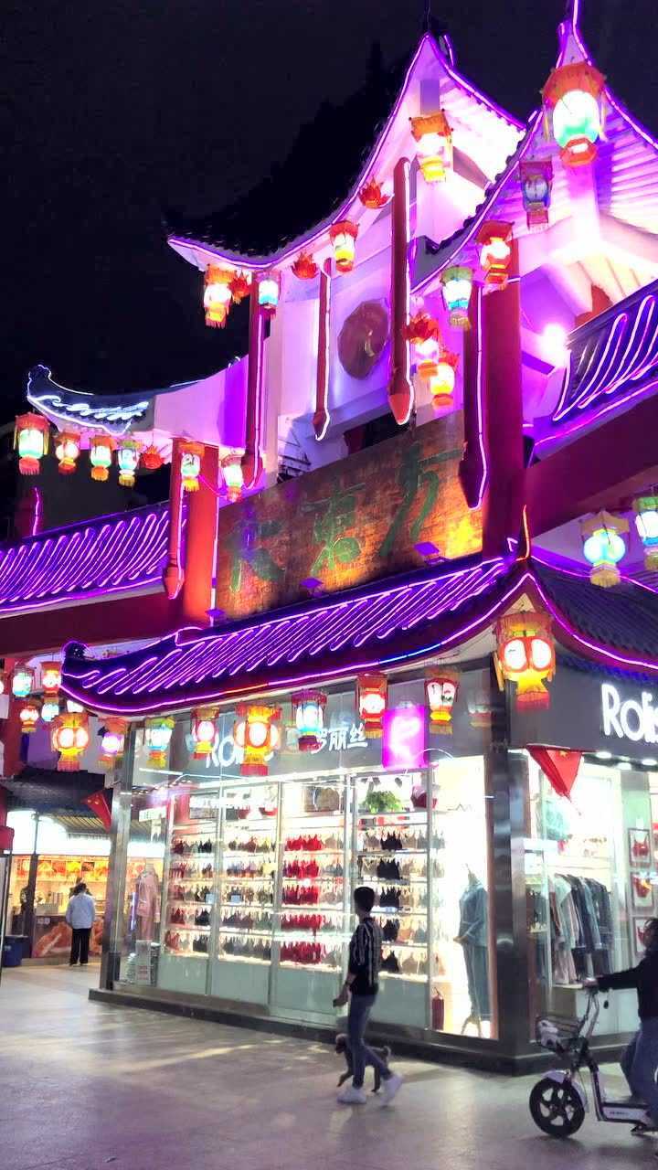 自贡市区内的夜市