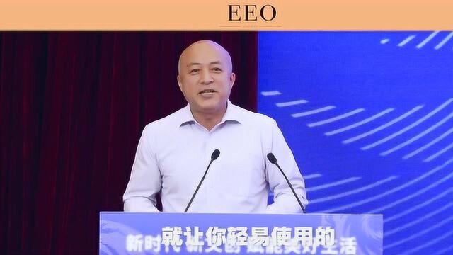 故宫博物院院长王旭东:故宫的文创经验不能在全国复制