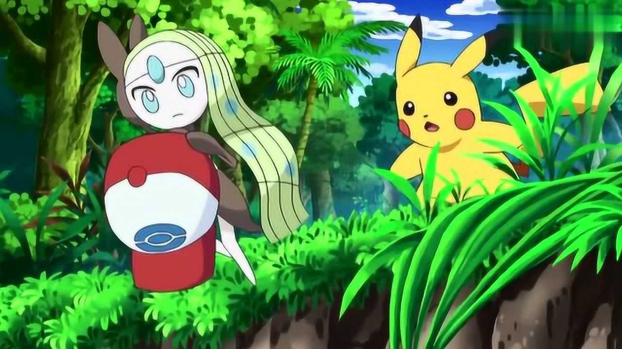 精灵宝可梦美洛耶塔飞了过来虎彻问小智美洛耶塔是谁