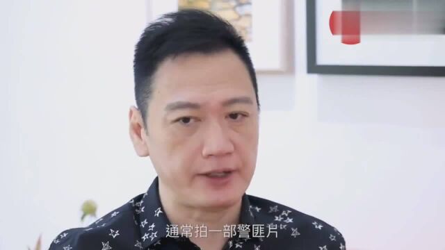 陶大宇 讲述当年拍电视剧 背后辛酸史