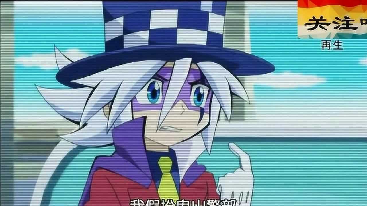 怪盗joker:杰克和king合作,给假杰克上了一课