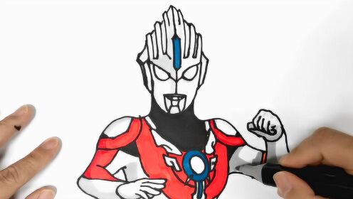 教你画欧布奥特曼原生形态,最早融合其他奥特之力的战士