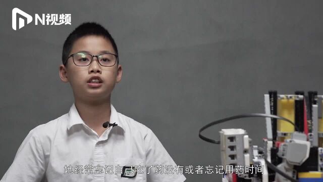 外婆经常忘吃药,广州小学生发明“智能药箱”,人脸识别自动配药