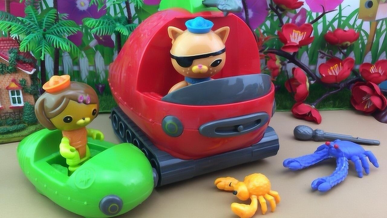 早教玩具分享海底小纵队呱唧试玩雪人蟹艇