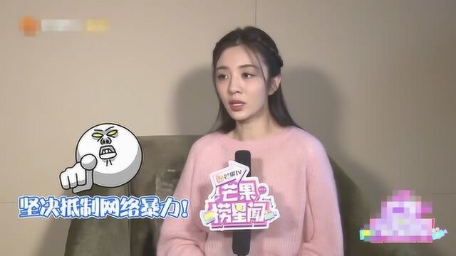 王晓晨专访:和师哥冯绍峰《跨界歌王》再相聚 期待演倪大红女儿