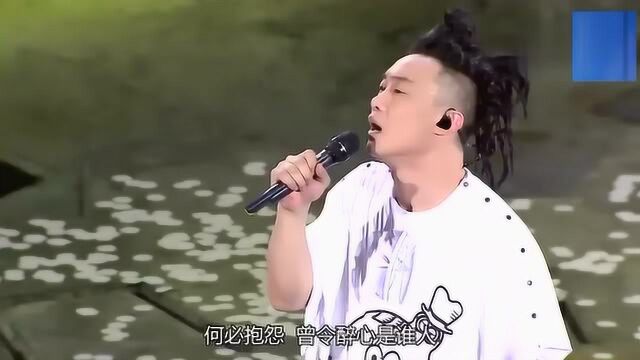 陈奕迅超好听的一首歌《等》,果断分享