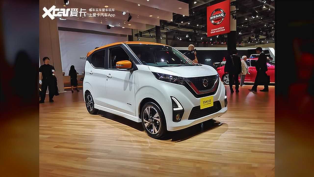 2019东京车展:日产dayz车型正式亮相
