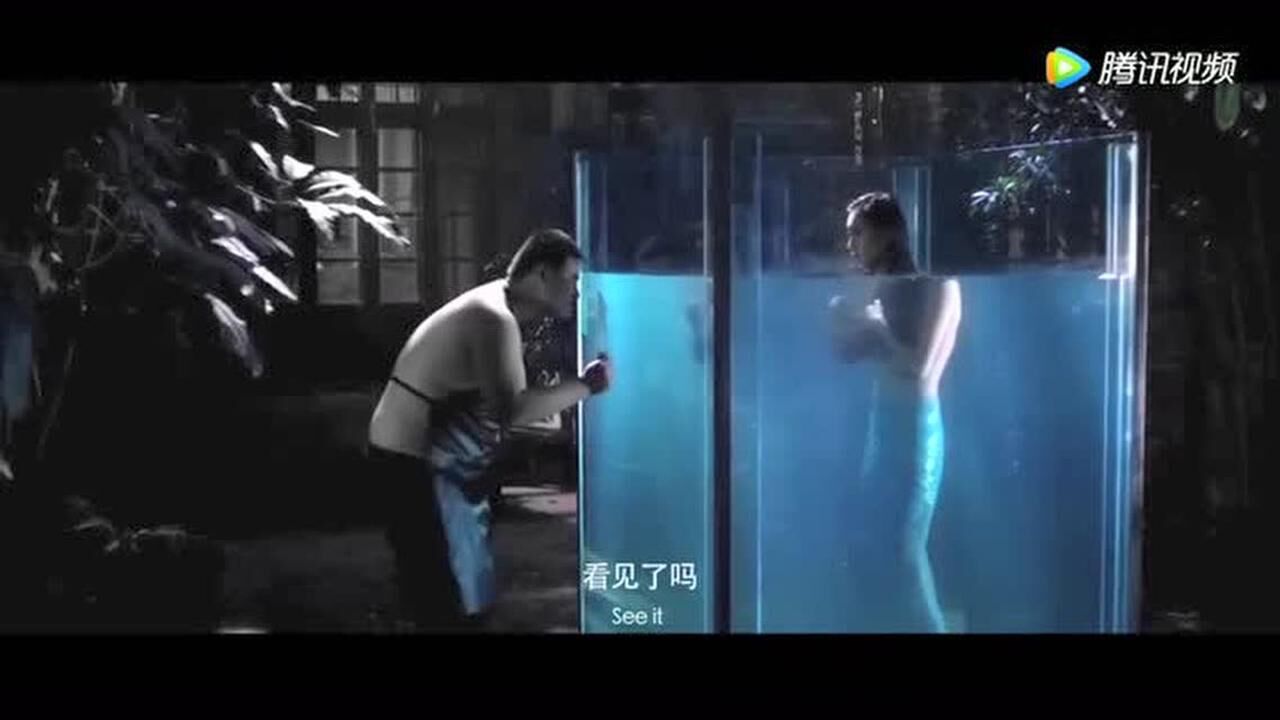 美人鱼被人类抓住！男子要把她煮了吃！_高清