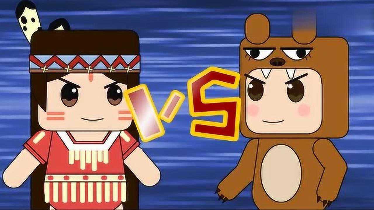 迷你世界格斗动画:妮妮大战熊孩子