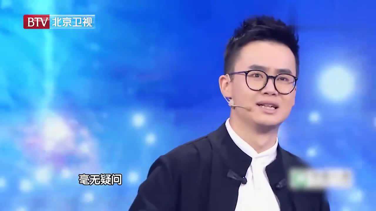 《我是演说家》熊浩演讲视频:深情讲述杨丽萍的故事