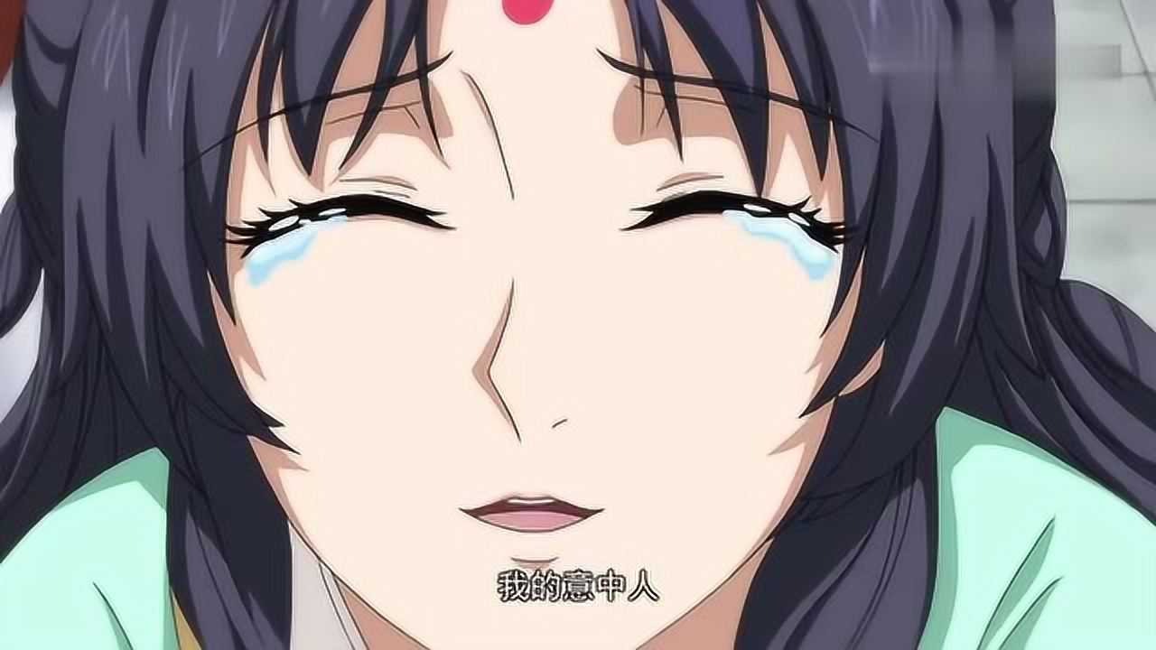 狐妖小红娘东方淮竹流着泪说了她最后的要求从此鞘笛不再相依