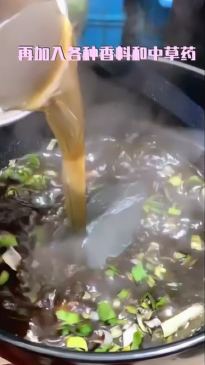 苏州美食:凹糟面?奥灶面!整一碗让你一天不凹糟_高清1080P在线观看平台_腾讯视频