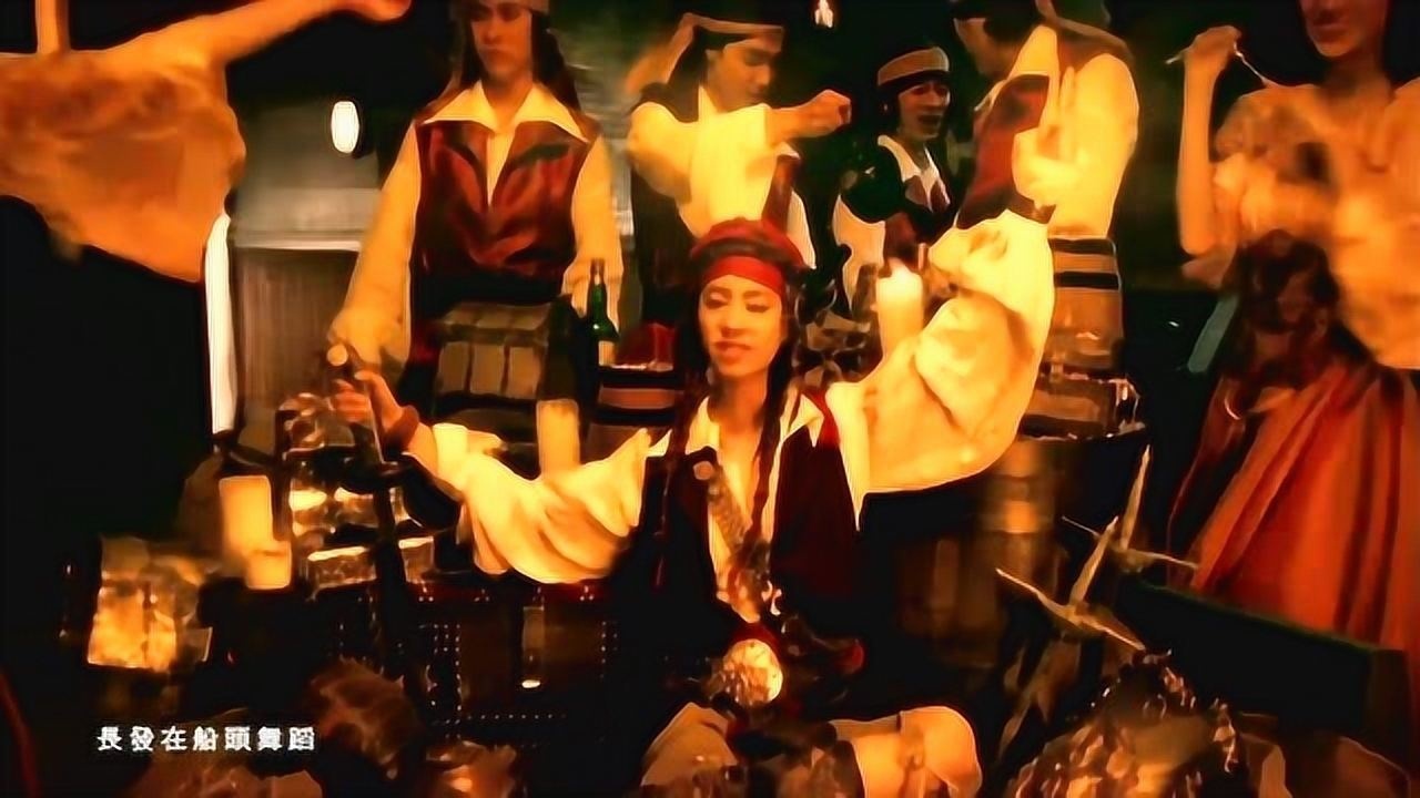 蔡依林经典歌曲《海盗》mvfeat周杰伦