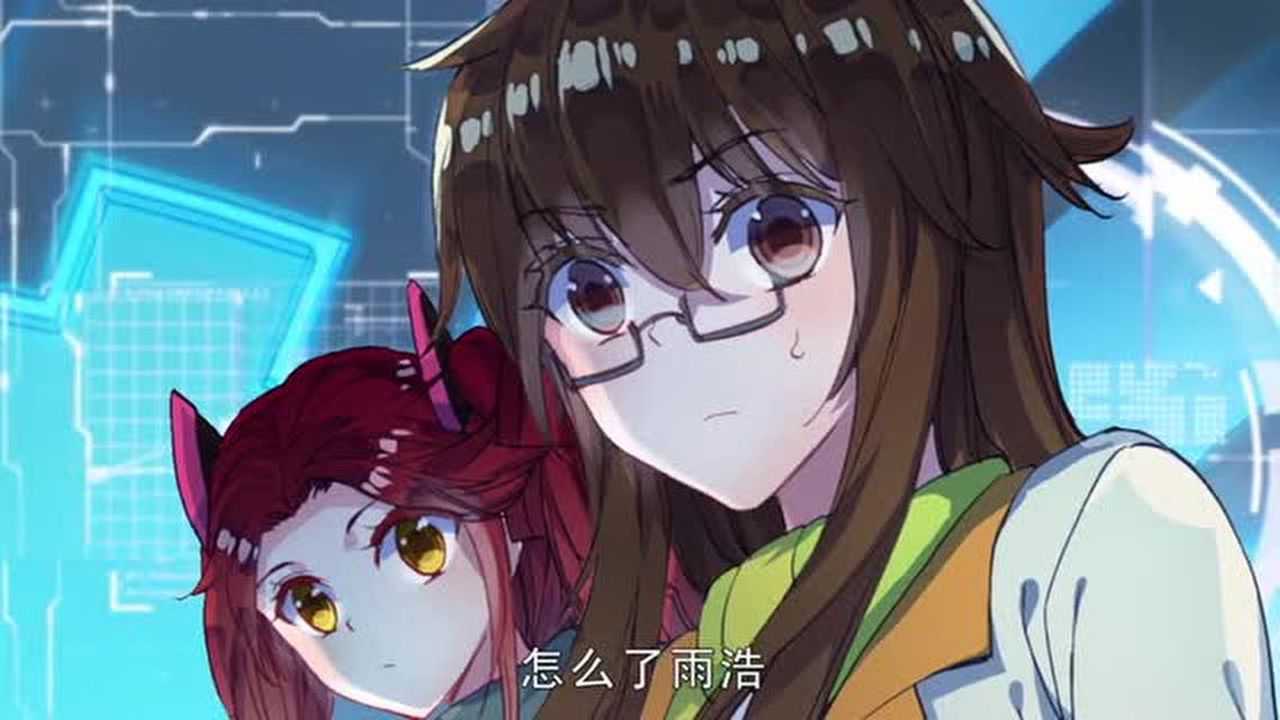 斗罗大陆2橘子她们坚持陪霍雨浩寻找魂环和他并肩作战
