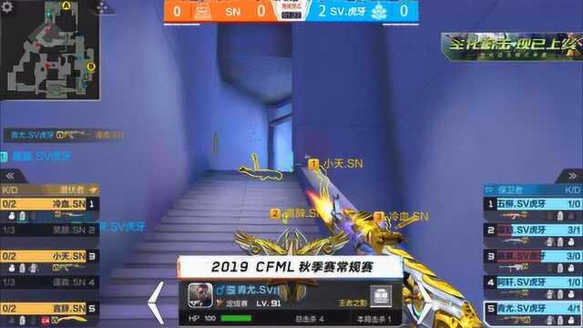 CFML丨高光时刻:大梯送葬者 青尤空接三杀