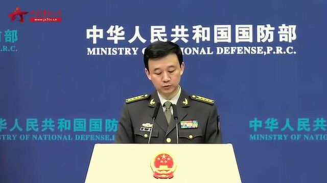 国防部:中青年军官友好交流 为防务交流与合作打造新平台