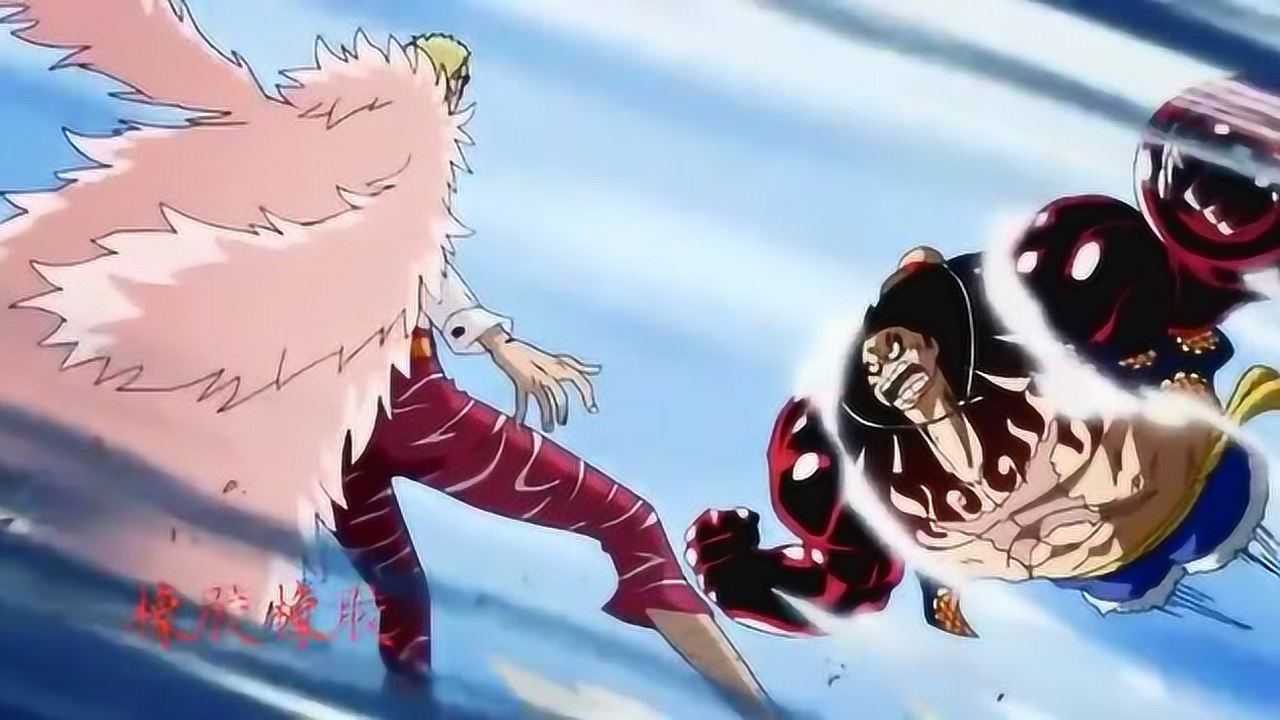 航海王:你和你的鸟笼碍着我了!四档开启,路飞vs明哥 .