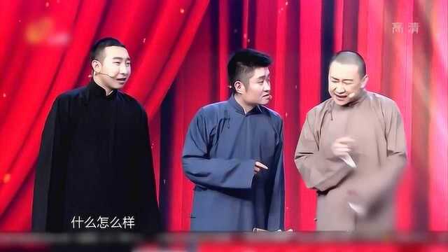 苗阜王声相声《金鸡迎春》抖包袱堪称一绝!