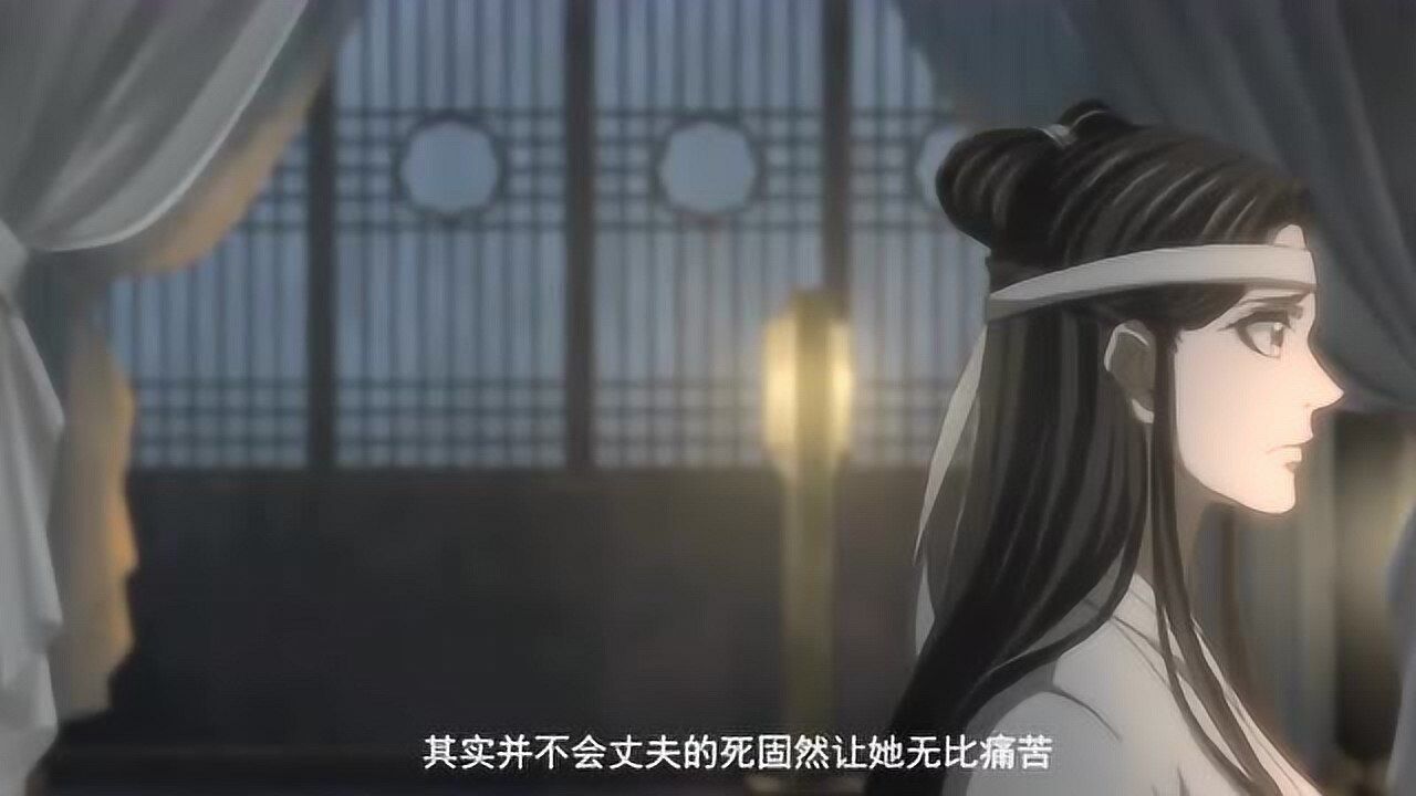 魔道祖师:江厌离临死前这句话足以见得她从未怪罪过魏无羡_高清1080P在线观看平台_腾讯视频
