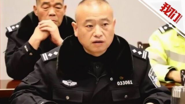 甘肃白银公安局分局政委落马 曾参与侦破“白银连环强奸杀人案”