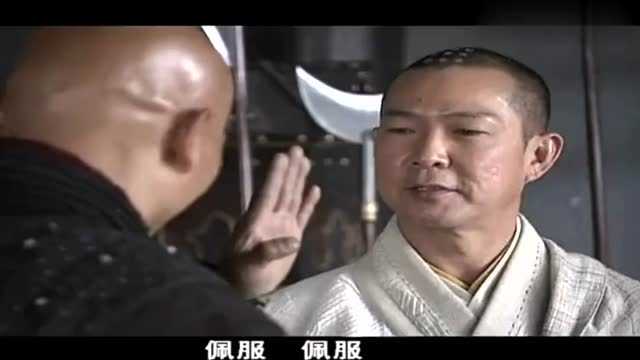 昙宗空手挑战王仁则的十八般兵器打的对面满地找牙
