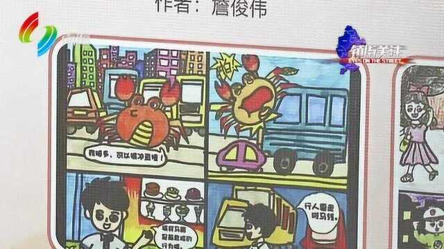 安全观念:内化于心,外化于行