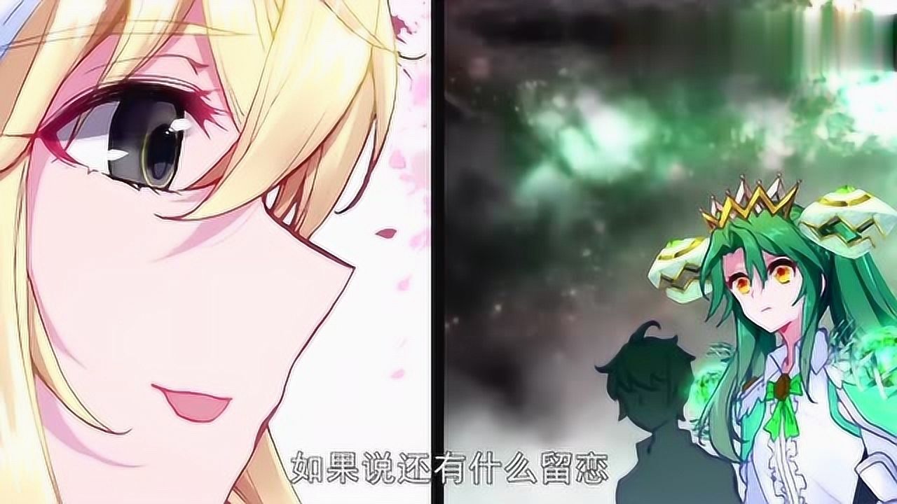 绝世唐门荣耀篇:天梦表白冰帝,含泪分离