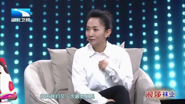 大王小王:因为哥哥强烈反对,余炜女友最后未能到场