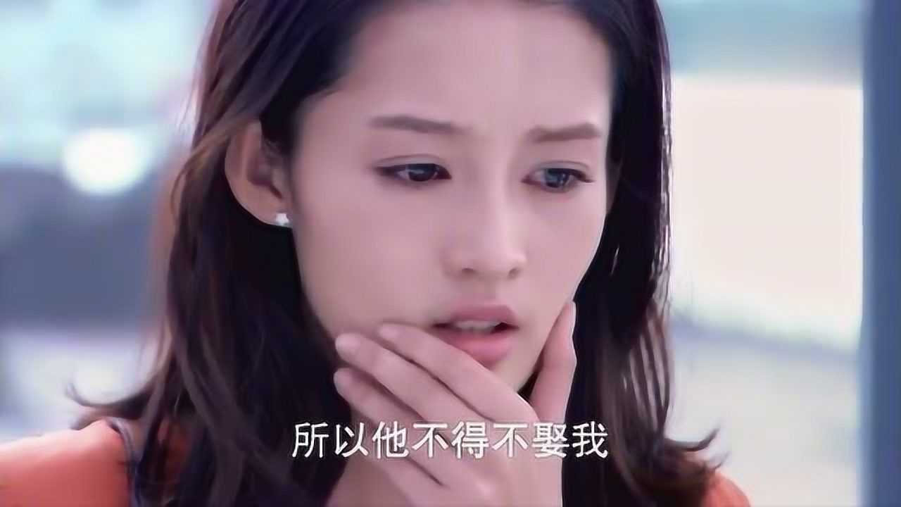 余非终于知道自己是那双眼睛但一切成定局虐心了