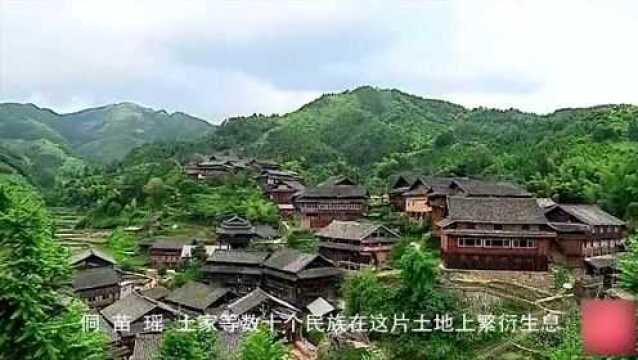 湖南怀化这城市,誉为“会呼吸城市”,还有十个少数民族在这里