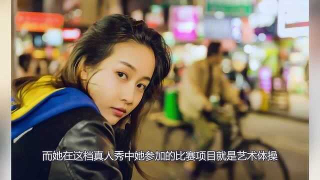 还记得《巴啦啦小魔仙》中的严莉莉吗?如今换上艺术体操服,遭粉丝疯狂截图