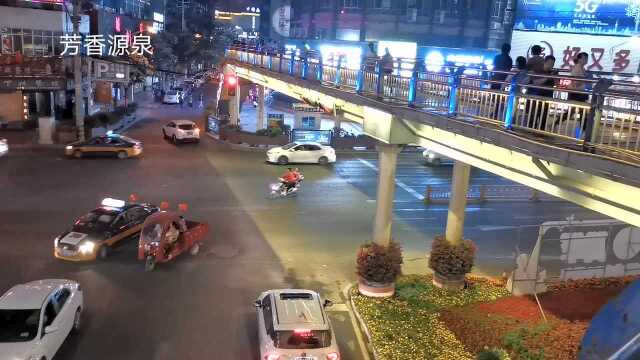 贵州省南部的一个城市 都匀市夜景