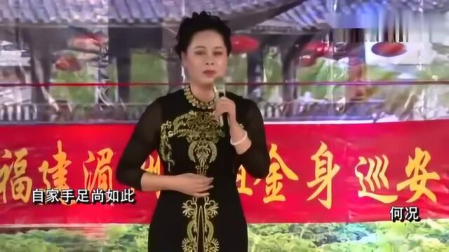 妈祖巡安:一团名旦邓少珍,吴玉东合唱《井边会》过够力!