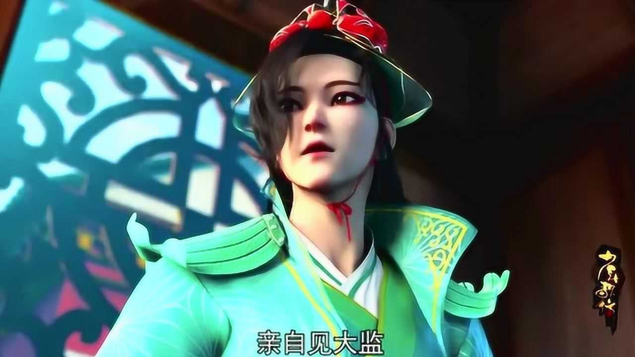 少年歌行萧瑟永安王的身份曝光瑾仙公公给大监打小报告