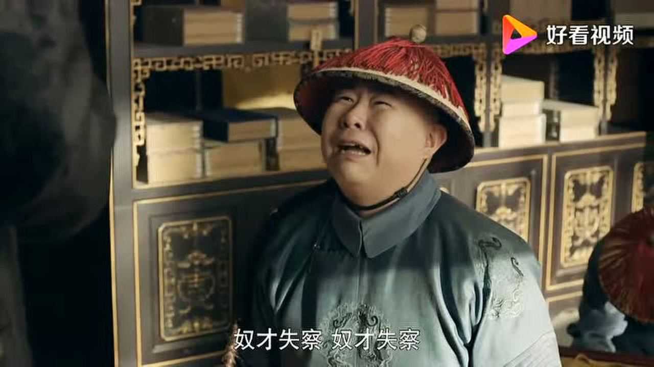 针刺伤的应急处理_腾讯视频